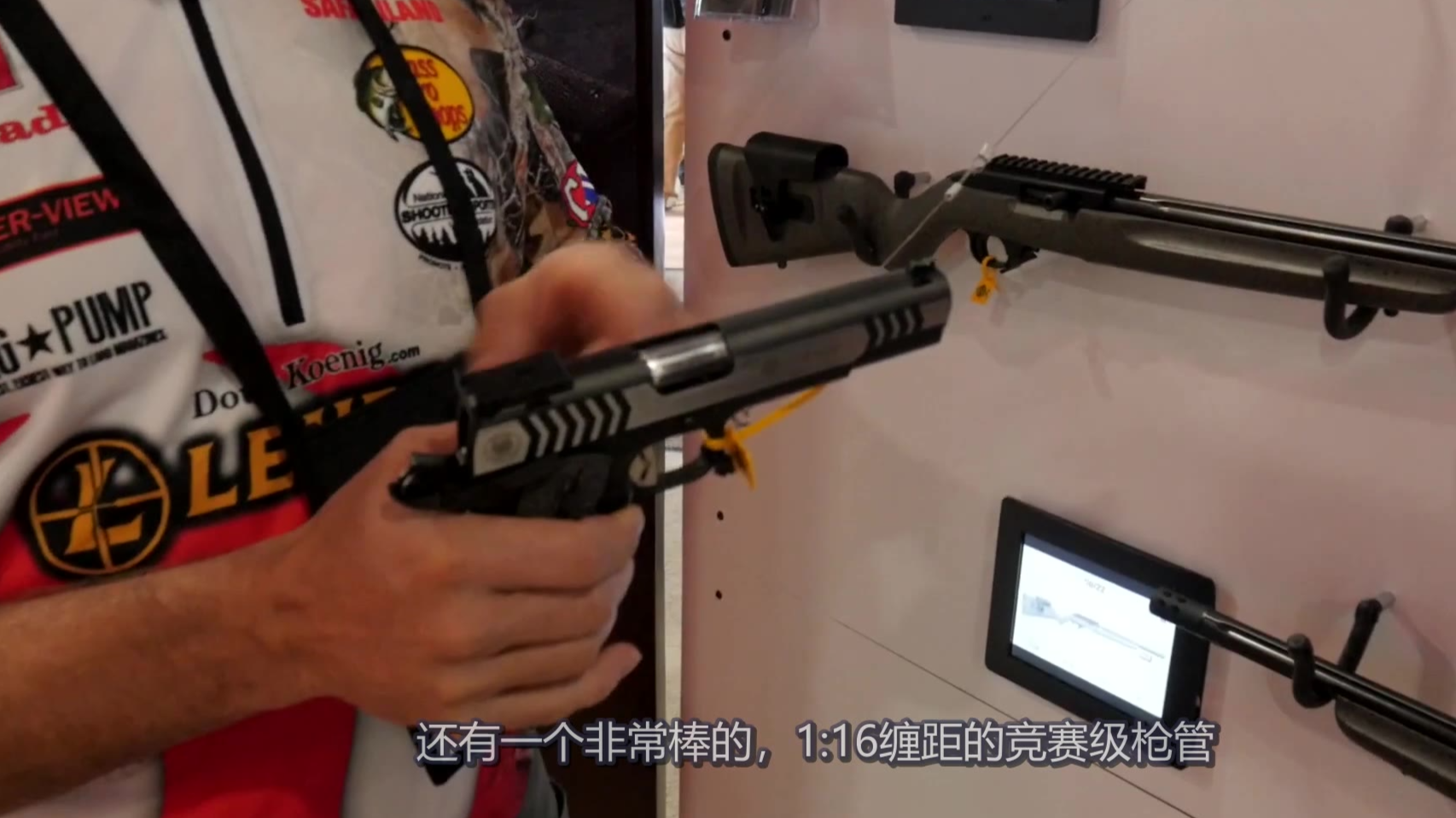 【熟肉/搬运】Shotshow 2019上的Ruger SR1911 Koenig